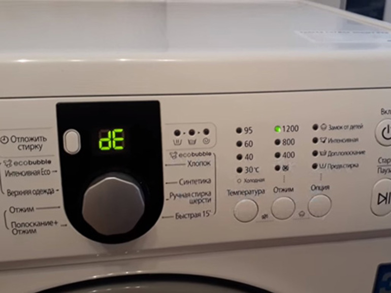 Samsung washing machine error code