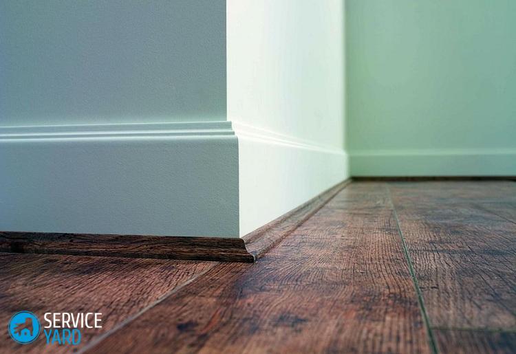 Skirting-in-the-floor-color